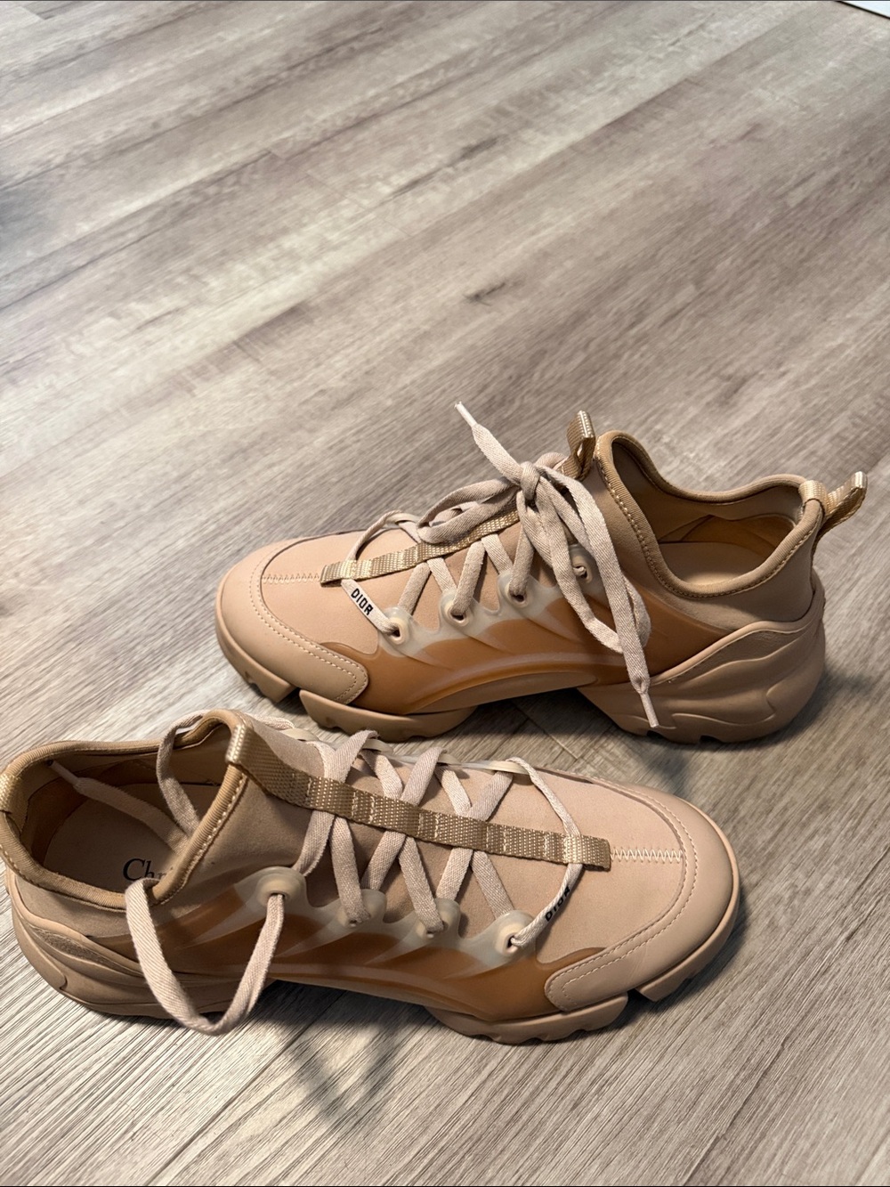 Dior Beige Sneakers